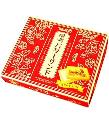 Amazon.co.jp: 宝製菓 横濱チーズサンド 16個入×2箱 : 食品・飲料・お酒